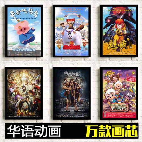 做假联盟长老会学院文凭毕业证